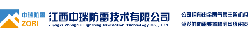 無(wú)錫通亞數(shù)控裝備有限公司